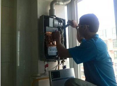 牡丹江市威博热水器上门维修案例